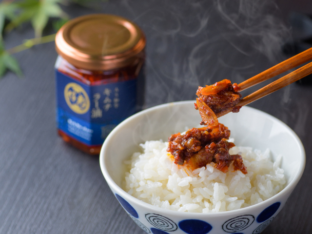 仔虎のご飯のおとも3本セット ｜米沢牛お取り寄せ【仔虎オンライン