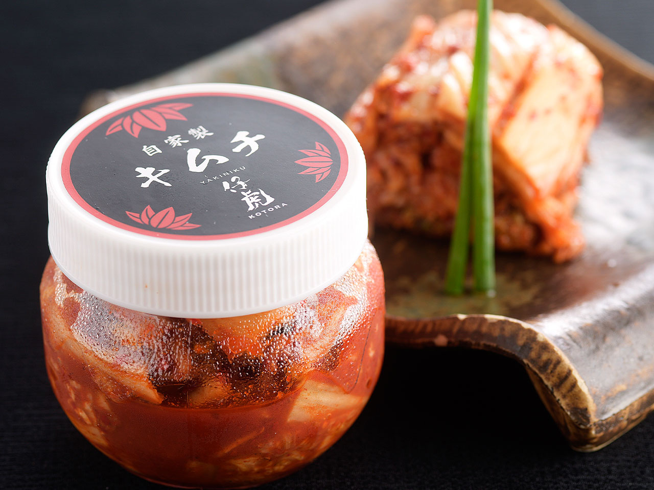 仔虎の手仕込みキムチ