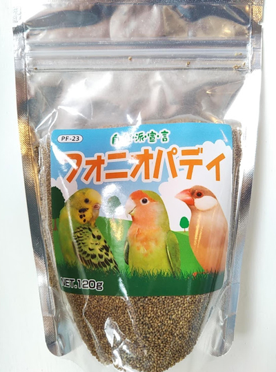 フォニオパティ120g