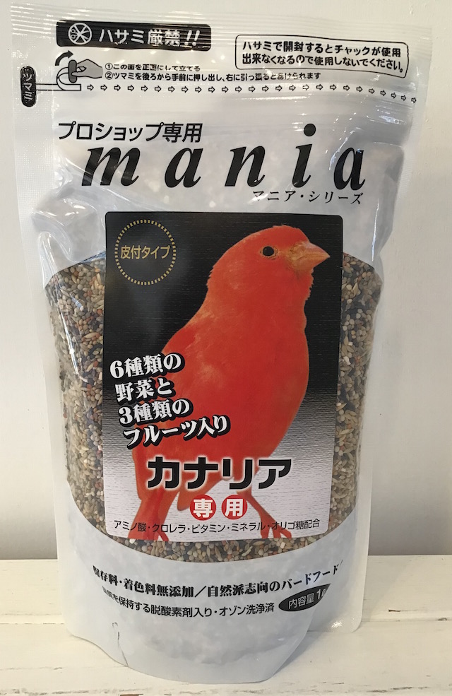 mania カナリヤ 1L （オゾン洗浄済 脱酸素剤入） 小鳥小動物飼育用品