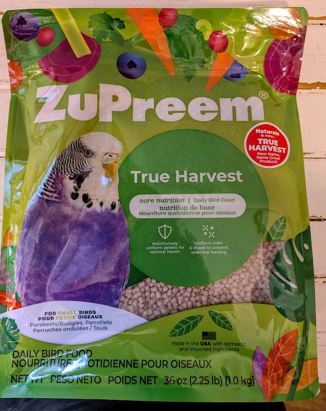 ズプリームナチュラル