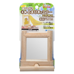 木製止まり木付きミラー
