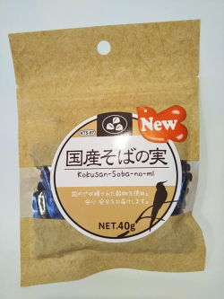 国産小鳥の主食３種