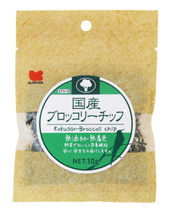 ブロッコリーチップ