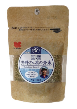 井野さん家の青米