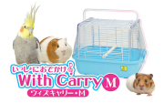 ウィズキャリーM