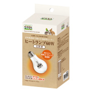ヒートランプ交換球６０W