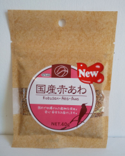 国産赤あわ