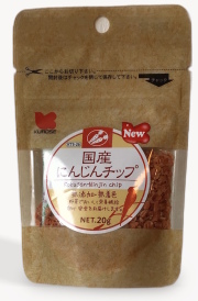 国産にんじんチップ