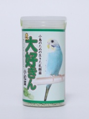 大好きん小松菜