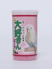 大好きんビーツ