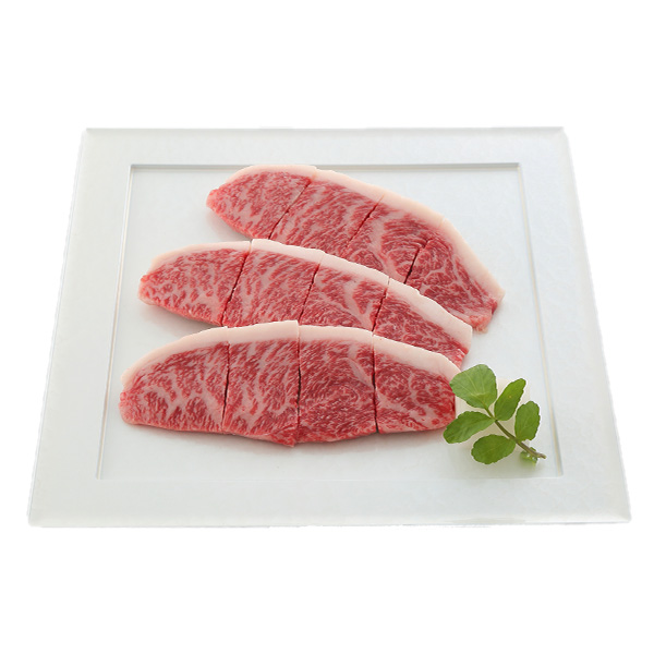 [家庭用]A5等級 神戸牛 イチボ 焼肉 200ｇ~400ｇ