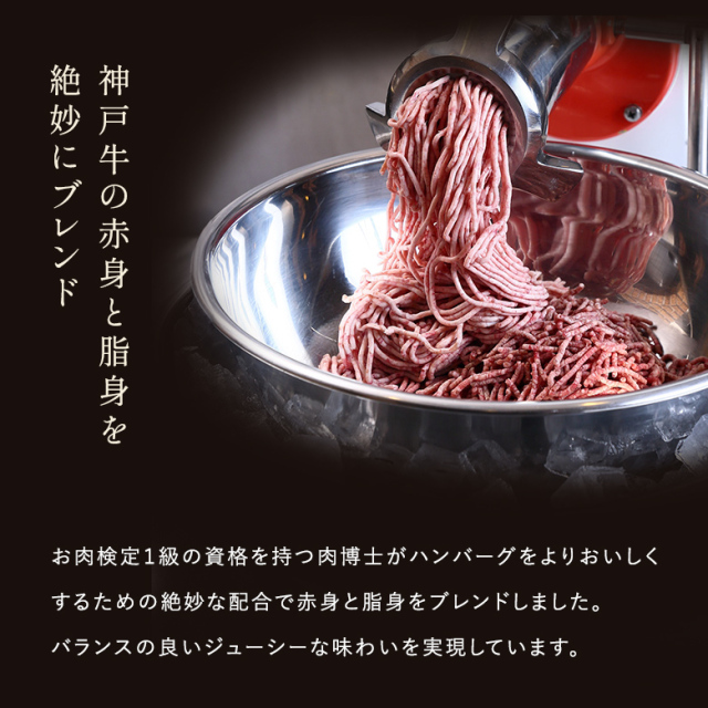 SKI 大人気‼️神戸ビーフ100%ハンバーグ缶詰６個 SKI 大人気‼️神戸ビーフ100%ハンバーグ缶詰6個 楽天市場