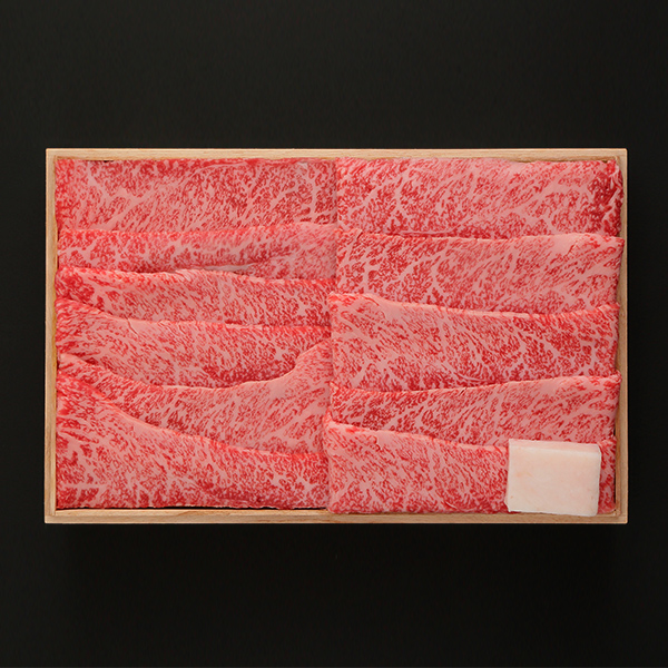 [ギフト] A5等級神戸牛 ヒウチしゃぶしゃぶ　300g