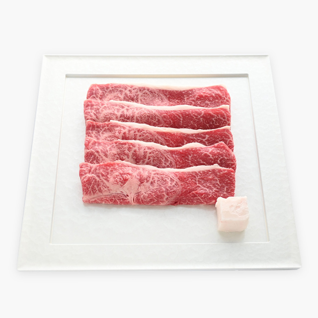 [家庭用] A5等級 神戸牛 プレミアム 肩（ウデ）しゃぶしゃぶ　200g~1kg