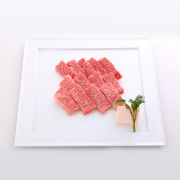[家庭用] A5等級神戸牛 三角バラ（特上カルビ）焼肉　200g～400g