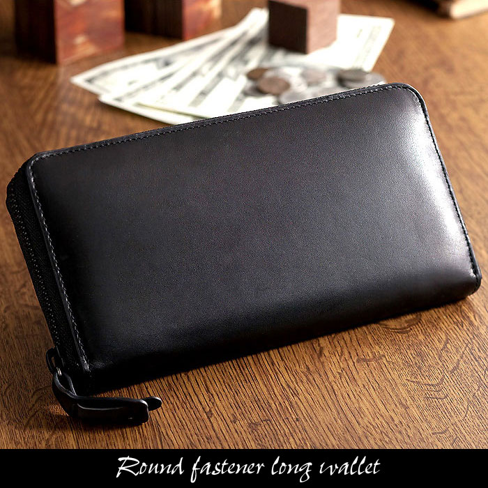 完売 牛革ラウンドジップ長財布 送料無料 なめらかな肌触りの牛革製長財布 新聞掲載