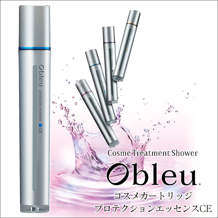 浄水シャワーヘッド ボリーナプリート TK-7030☆塩素軽減シャワーで