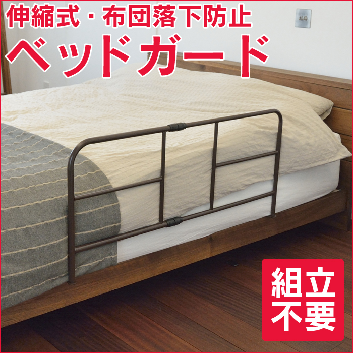 �L�k���@�z�c�����h�~�@�x�b�h�K�[�h