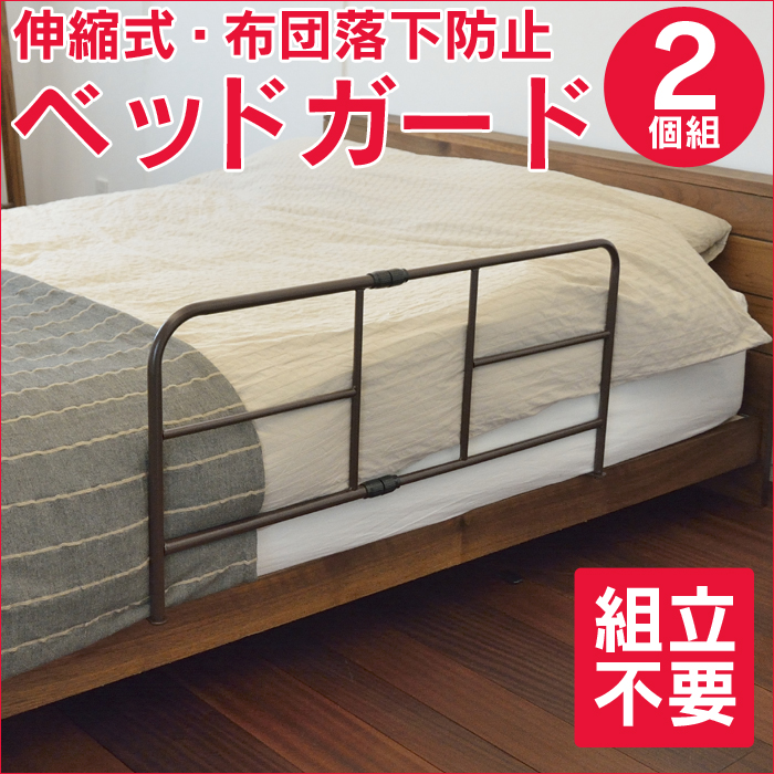 �L�k���@�z�c�����h�~�@�x�b�h�K�[�h2�g