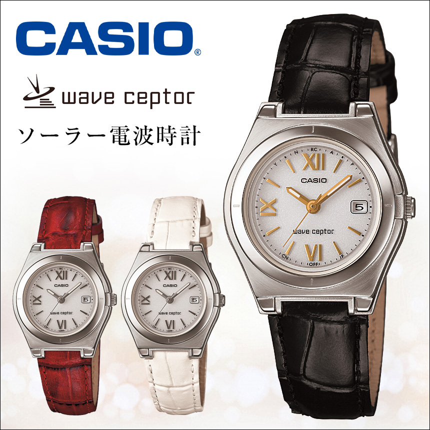 カシオ電波ソーラー腕時計ウェーブセプターLWQ-10LJ【送料無料】【カタログ掲載】