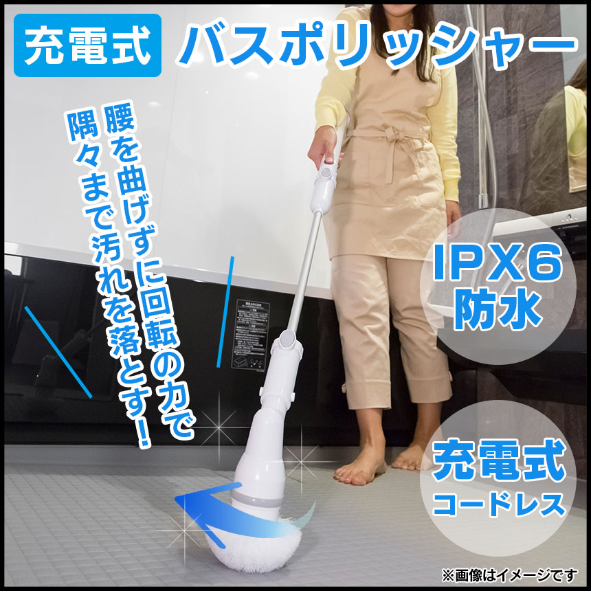 大津式 お掃除ブラシ J【3本組】☆あきらめていた隙間の汚れも洗剤いら