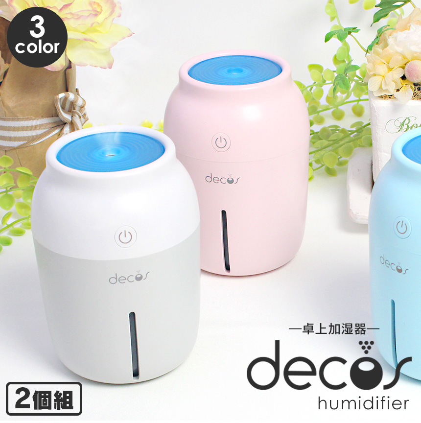 decos USB�����g�������� JSQ3668�y2�g�z 