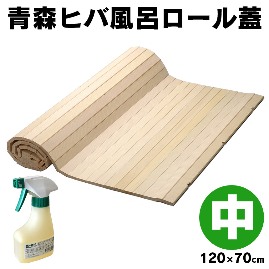 NEWエコシャワーIII TK-7030-EW ホワイト NEWエコシャワーIII TK-7030-EW ホワイト