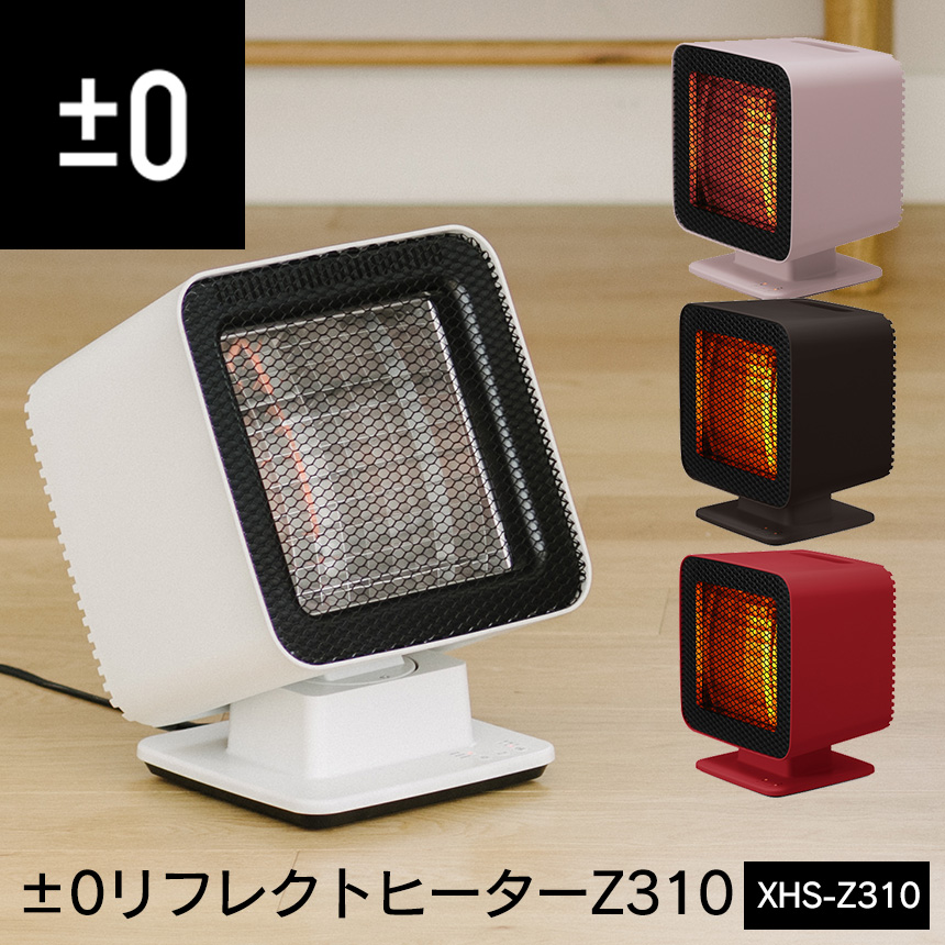 ���t���N�g�q�[�^�[ Z310