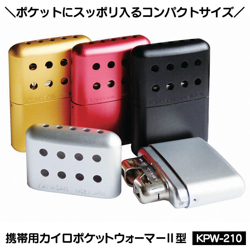 �g�їp�J�C�� �|�P�b�g�E�H�[�}�[2�^