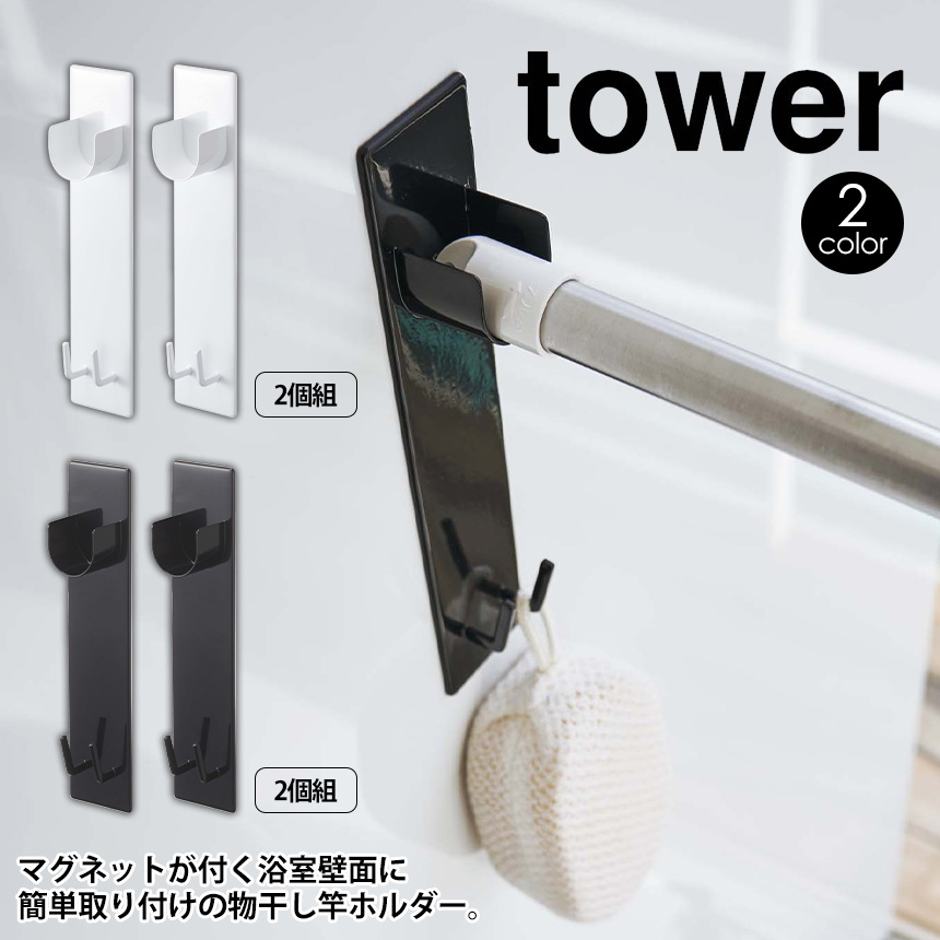専用出品　おはじき 送料無料 電柵ポールガイシ(碍子) 50P×2袋 ZC-42-PE 適用