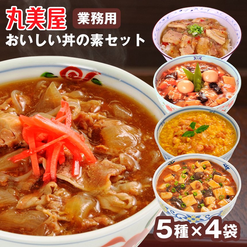 サンヨーフルーツ缶詰20缶セット【5種×各4缶】