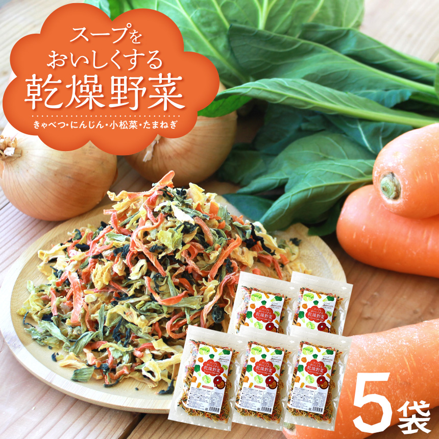 サンヨーフルーツ缶詰20缶セット【5種×各4缶】