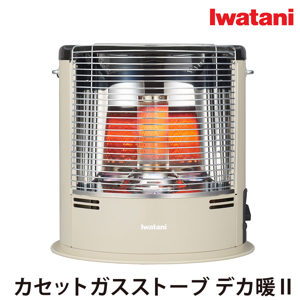 車載用防災セット