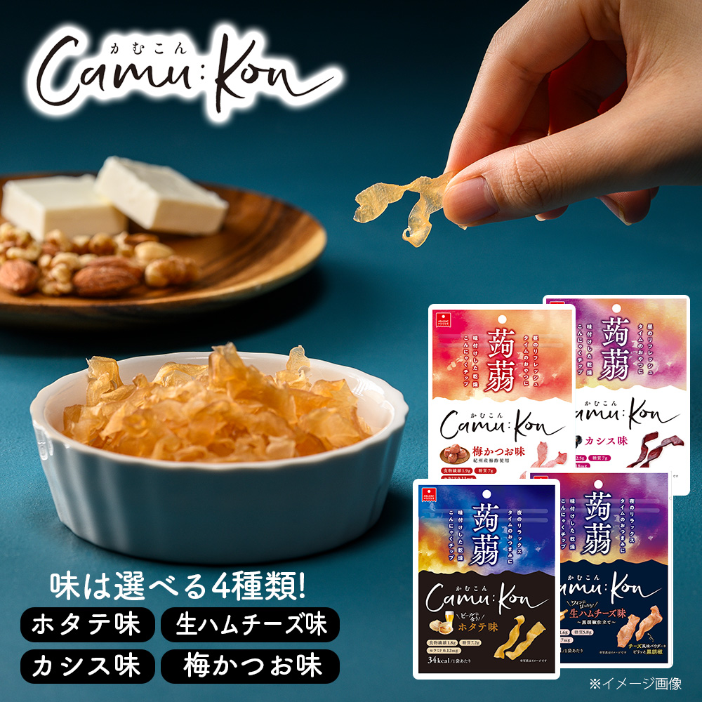 サンヨーフルーツ缶詰20缶セット【5種×各4缶】