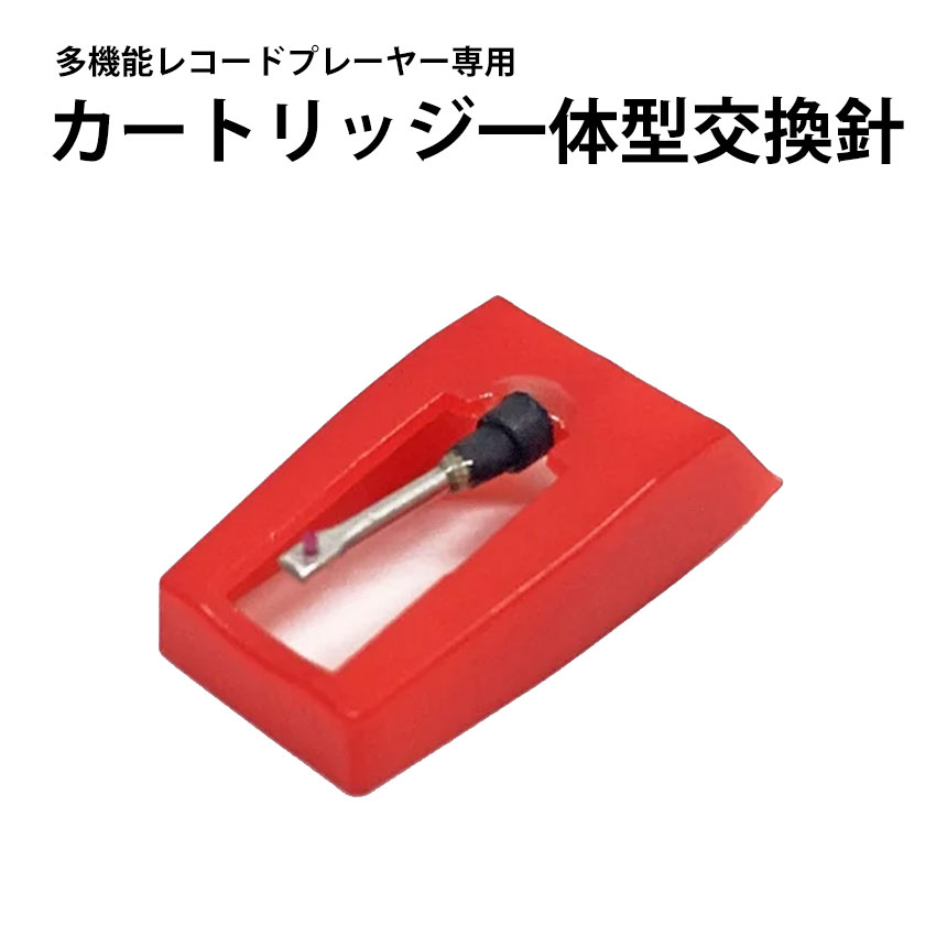 モバイル画像