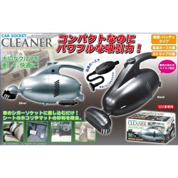 カーソケットクリーナー コンパクトなのにパワフルな吸引力