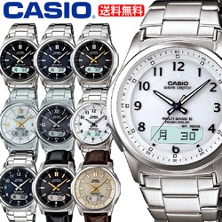 《すぐ着く便》カシオ CASIO 電波ソーラー腕時計マルチバンド６【送料無料】【国内正規品】【新聞掲載】【後払い不可】