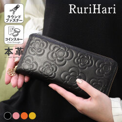 花柄レシートすっきり長財布☆スリムになってリニューアルしました【メール便送料無料】