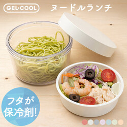 GEL-COOL round with inner tray ヌードルランチ