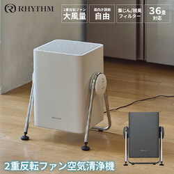Silky Wind Clean【送料無料】