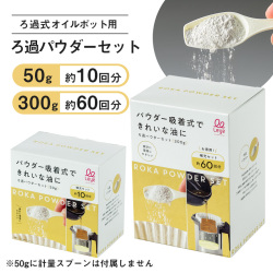 モバイル画像