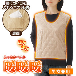 モバイル画像