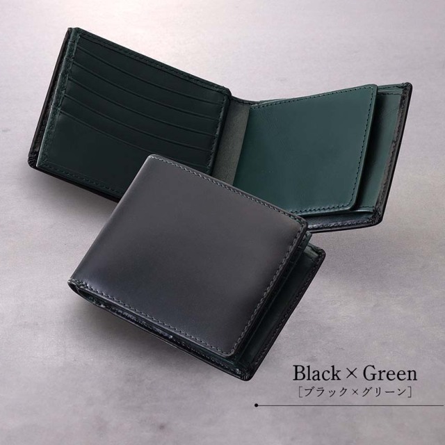 名入れ可能】人気の牛革メンズ二つ折り財布 箱型小銭ポケットで視認性抜群