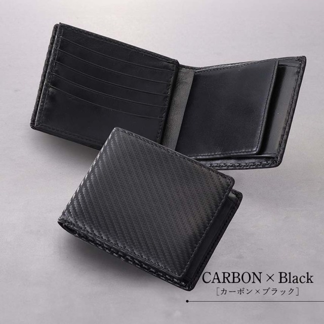 名入れ可能】人気の牛革メンズ二つ折り財布 箱型小銭ポケットで視認性抜群