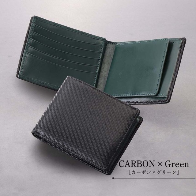 名入れ可能】人気の牛革メンズ二つ折り財布 箱型小銭ポケットで視認性抜群