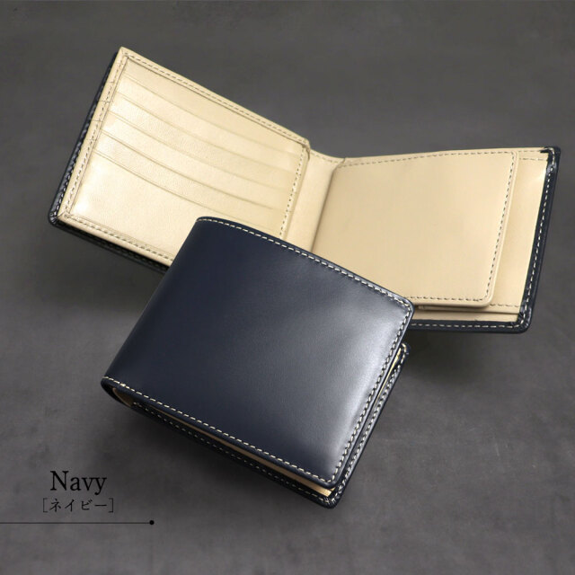 名入れ可能】人気の牛革メンズ二つ折り財布 箱型小銭ポケットで視認性抜群 