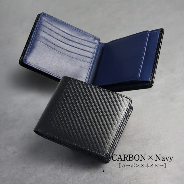 名入れ可能】人気の牛革メンズ二つ折り財布 箱型小銭ポケットで視認性抜群 