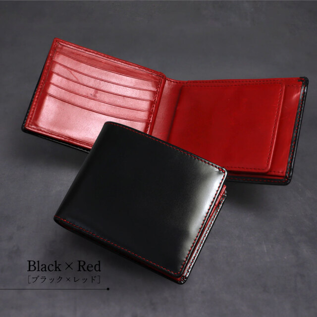 名入れ可能】人気の牛革メンズ二つ折り財布 箱型小銭ポケットで視認性抜群 