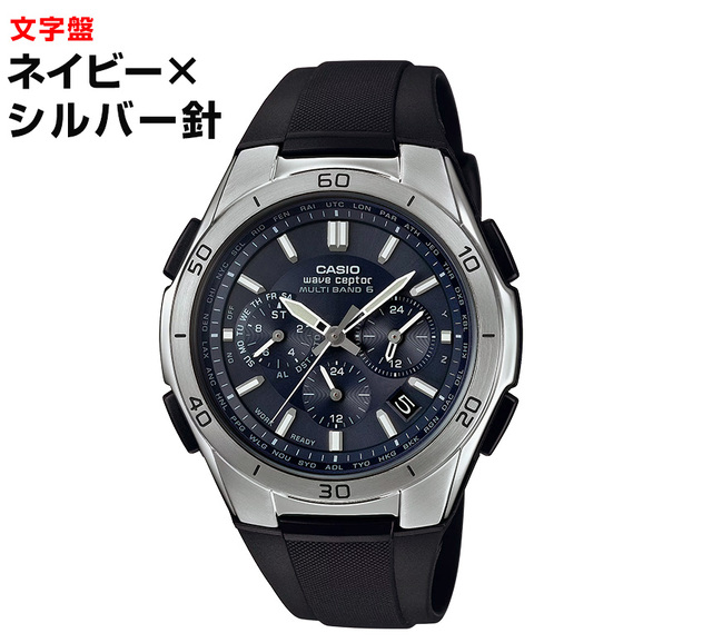 カシオ CASIO 電波ソーラーウォッチ WVQ-M410 wave ceptor ウェーブ